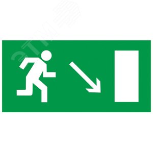 Этикетка самоклеящаяся 100х50мм Направление к эвакуационному выходу направо вниз (YPC30-105NEV-NAPRVN)