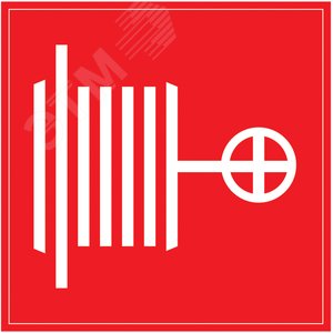 Знак 150х150мм Пожарный кран - IEK (ИЭК)