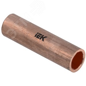 Гильза медная ГМ 50-11 ГОСТ 23469.3 - IEK (ИЭК)