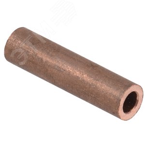 Гильза медная ГМ 4-3 ГОСТ 23469.3