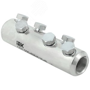 Соединитель болтовой луженый СБЛ 500-630/6 35кВ IEK (UCB11-500-630-06-35) - IEK (ИЭК)