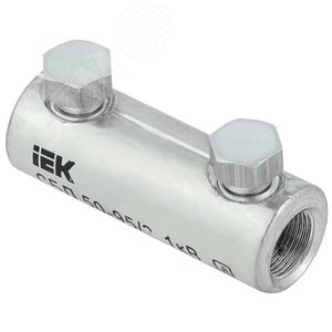 Соединитель болтовой луженый СБЛ 50-95/2 1кВ IEK (UCB11-050-095-02-01)