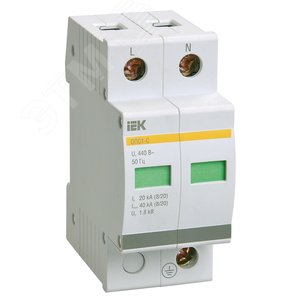 Ограничитель перенапряжений ОПС1-C 2P 20кА 400В - IEK (ИЭК)