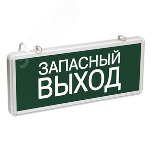 Светильник аварийный ССА1002 на светодиодах 3 Вт 1,5 ч односторонний запасный выход LIGHTING - IEK (ИЭК)