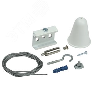 Комплект подвеса для осветительного шинопровода с тросом 3м белый (LPK0D-KPT-03-K01)