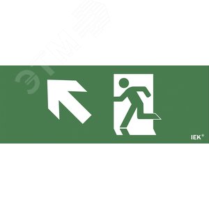 Этикетка самоклеящаяся 240х90 мм ''Фигура/стрелка вверх влево''