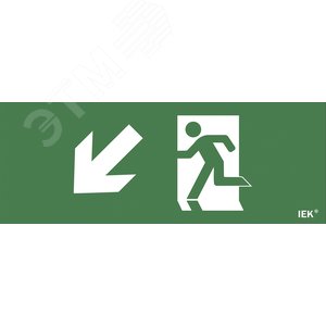 Этикетка самоклеящаяся 240х90 мм ''Фигура/стрелка вниз влево''