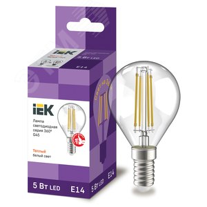 Лампа светодиодная G45 шар прозрачная 5Вт 230В 3000К E14 серия 360 град