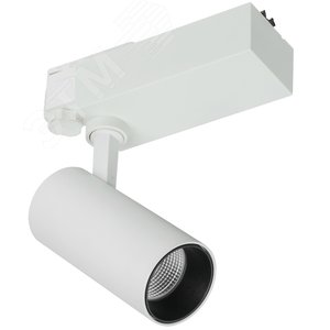 Светильник светодиодный трековый 301 PRO 20Вт 4000K трехфазный 36град белый IEK