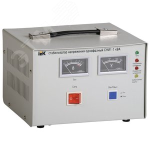 Стабилизатор напряжения  однофазный 1 кВА СНИ1-1 кВА (IVS10-1-01000) - IEK (ИЭК)