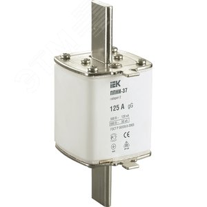 Вставка плавкая предохранителя ППНИ-37, габарит 2, 125А - IEK (ИЭК)