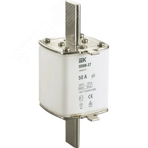 Вставка плавкая предохранителя ППНИ-37, габарит 2, 50А