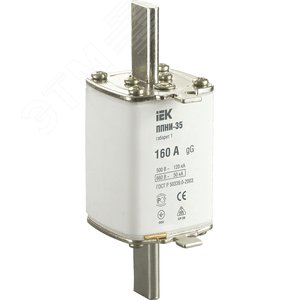 Вставка плавкая предохранителя ППНИ-35, габарит 1, 160А