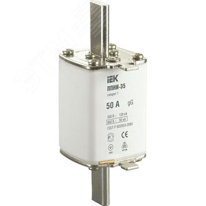 Вставка плавкая предохранителя ППНИ-35, габарит 1, 50А
