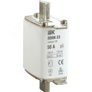 Вставка плавкая предохранителя ППНИ-33, габарит 00, 160А