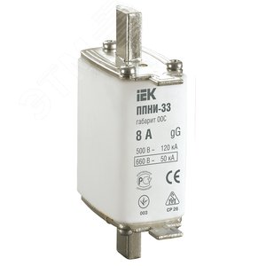 Вставка плавкая предохранителя ППНИ-33, габарит 00С, 8А - IEK (ИЭК)