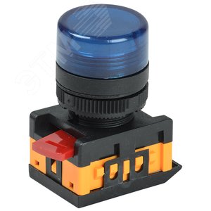 Лампа AL-22TE сигнальная синяя неоновая