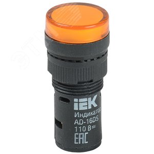 Лампа AD16DS(LED)матрица d16мм желтый 110В AC/DC - IEK (ИЭК)