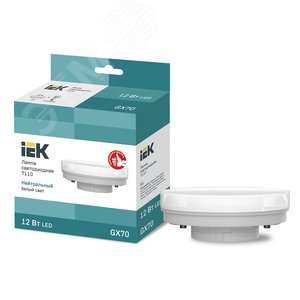 Лампа светодиодная T110 таблетка 12Вт 230В 4000К GX70 - IEK (ИЭК)