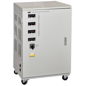 Стабилизатор напряжения  трехфазный 20 кВА СНИ3-20 кВА (IVS10-3-20000) - IEK (ИЭК)