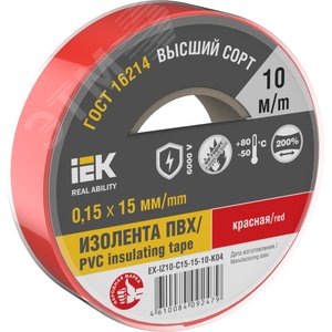 Изолента 0.15х15мм красная 10м - IEK (ИЭК)