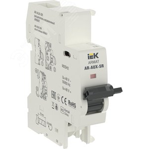 Расцепитель независимый AR-AUX-SR 48В - IEK (ИЭК)
