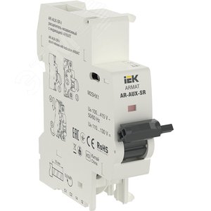 Расцепитель независимый с индикаторомAR-AUX-SR-I 100-415В - IEK (ИЭК)