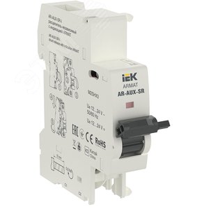 Расцепитель независимый с индикаторомAR-AUX-SR-I 12-24В - IEK (ИЭК)