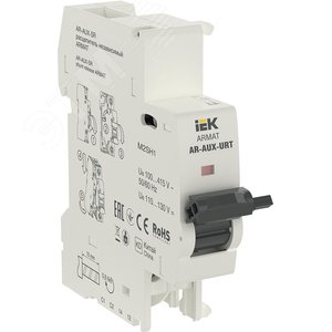 Расцепитель независимый AR-AUX-SR 100-415В - IEK (ИЭК)