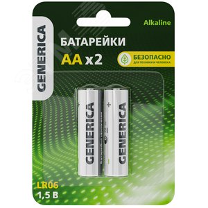 Батарейка щелочная Alkaline LR06/AA (2шт/блистер) GENERICA - IEK (ИЭК)