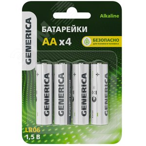 Батарейка щелочная Alkaline LR06/AA (4шт/блистер) GENERICA - IEK (ИЭК)