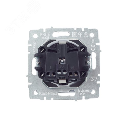 BRITE Розетка с заземлением с защитными шторками и крышкой 16А IP44 РСбш10-3-44-БрШ шампань - фото 7