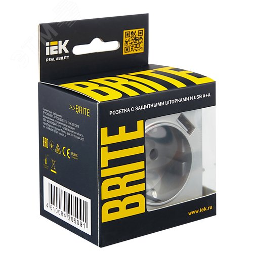 BRITE Розетка с заземлением с защитными шторками 16А с USB A+A 2,1А РЮш10-1-БрА алюминий - фото 7