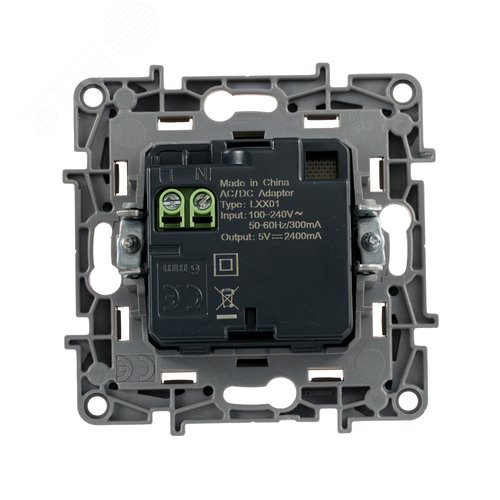 ETIKA Зарядное устройство с двумя USBразьемами 240В/5В 2400мА слоновая кость (672394) 5