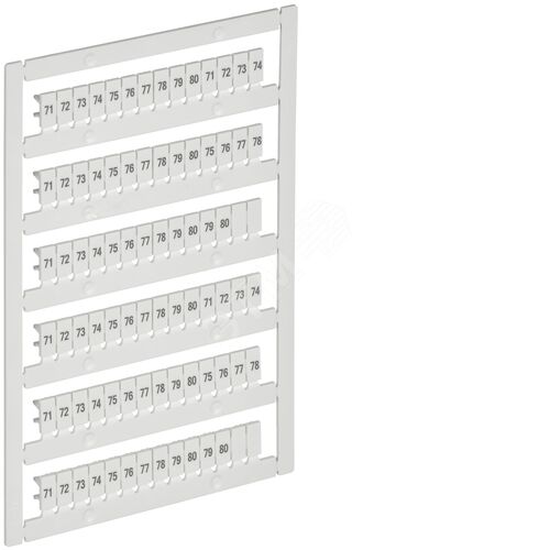 ARMAFIX Маркер для CTS/CP 2,5мм2 71-80 IEK - IEK (ИЭК)