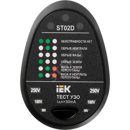 Тестер розеток ARMA2L 5 ST02D | A2L5-ST14-02 | IEK - фото 3