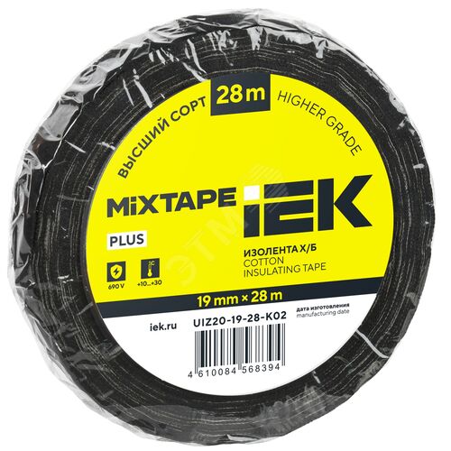 Изолента Х/Б MIXTAPE 5 19мм 28м  | UIZ20-19-28-K02 | IEK - фото 2