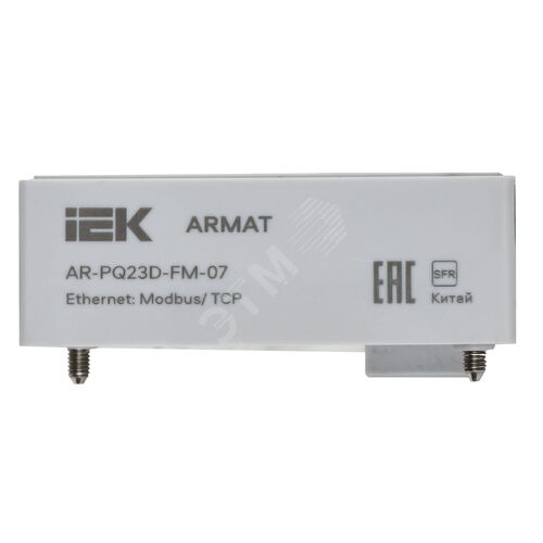 ARMAT Модуль анализатора качества электроэнергии Modbus-TCP - фото 5