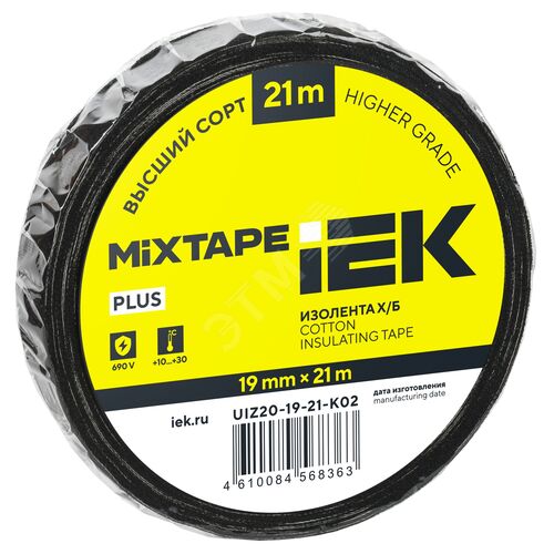 MIXTAPE 5 Изолента Х/Б 19мм 21м IEK - фото 2