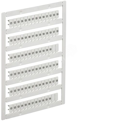 ARMAFIX Маркер для CTS/CP 2,5мм2 121-130 IEK - IEK (ИЭК)