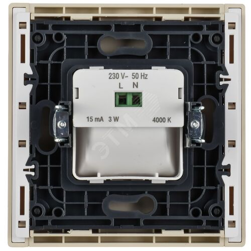 FORTE&PIANO Подсветка LED встраиваемая FP457 ваниль IEK - фото 4