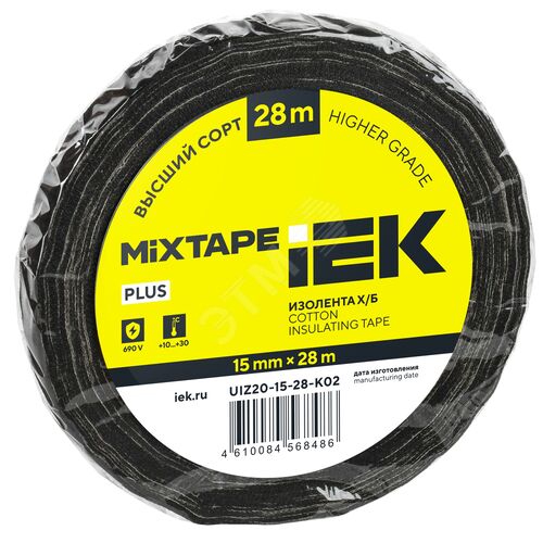 MIXTAPE 5 Изолента Х/Б 15мм 28м IEK - фото 2