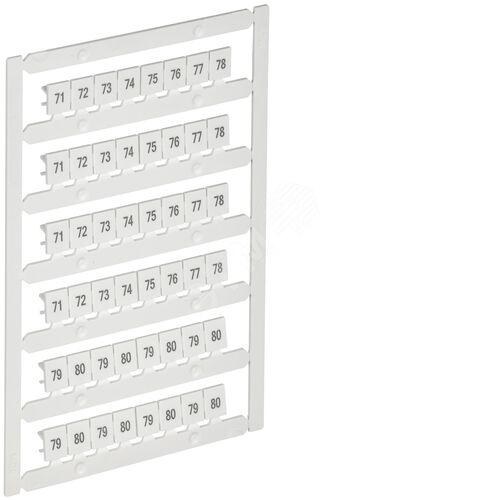 ARMAFIX Маркер для CTS 6мм2/CP 10мм2 71-80 IEK - IEK (ИЭК)