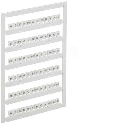 ARMAFIX Маркер для CTS-ML 3 ур. 2,5мм2 A B C N PE IEK - IEK (ИЭК)