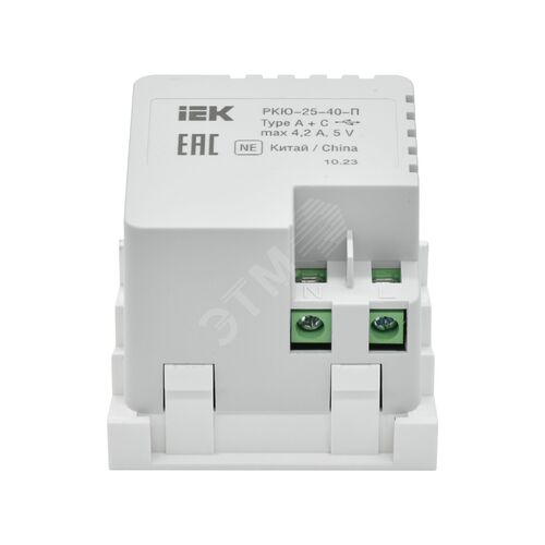 PRIMER РКЮ-25-40-П Розетка USB A+C 4,2А (2 мод.) бел. | PR-KK40D-RU-0-2-AC-K01 | IEK - фото 6