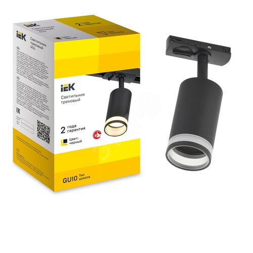 Светильник 4116 декоративный трековый на шинопровод поворотный под лампу GU10 черный - фото 3
