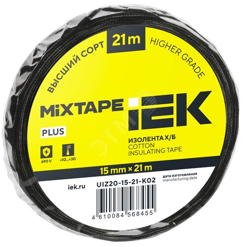 Изолента Х/Б MIXTAPE 5 15мм 21м  | UIZ20-15-21-K02 | IEK - фото 2