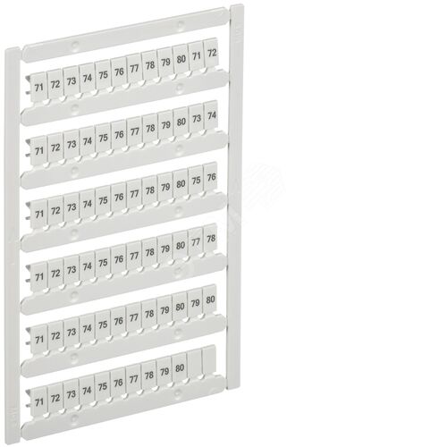 ARMAFIX Маркер для CTS/CP 4мм2 71-80 IEK - IEK (ИЭК)