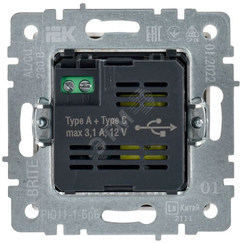 BRITE Розетка USB A+C 18Вт РЮ11-1-БрБ белый - фото 4