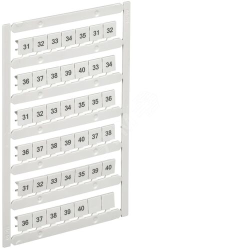 ARMAFIX Маркер для CTS 10мм2 31-40 IEK - IEK (ИЭК)